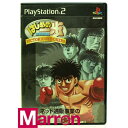 yÁz PS2 ͂߂̈ VICTORIOUS BOXERS P[XEt vXe2 \tg