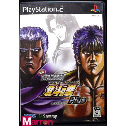 【中古】 PS2 実戦パチスロ必勝法! 北斗の拳 Plus [通常版] ケース・説明書付 プレステ2 ソフト