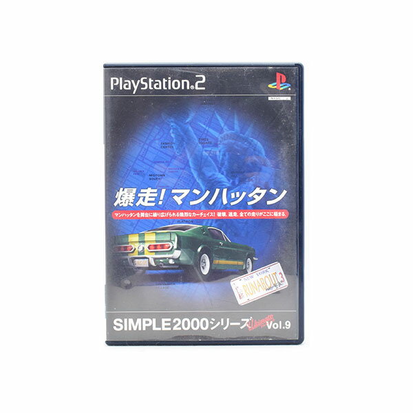 【中古】 PS2 爆走! マンハッタン SIMPLE2000シリーズ Uitimate Vol.9 ケース・説明書付 プレステ2 ソフト