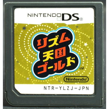 【中古】 DS リズム天国ゴールド ソフトのみ NINTENDO DS 中古 ニンテンドー