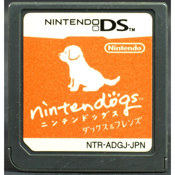 【中古】 DS ニンテンドッグス ダックス&フレンズ ソフトのみ NINTENDO DS 中古 ニンテンドー