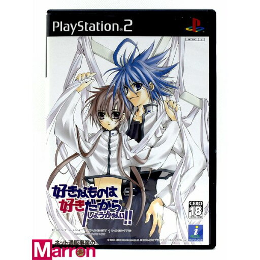 【中古】 PS2 好きなものは好きだからしょうがない!! FIRST LIMIT & TARGET NIGHTS Sukisho! Episode #1+#2 ケース・説明書付 プレステ2 ソフト スキショ 【中古】 PS2 好きなものは好きだからしょうがない!! FIRST LIMIT & TARGET NIGHTS Sukisho! Episode #1+#2 ケース・説明書付 プレステ2 ソフト スキショ