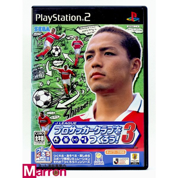 【中古】 PS2 J.LEAGUE プロサッカークラブをつくろう 3 ケース 説明書付 プレステ2 ソフト サカつく