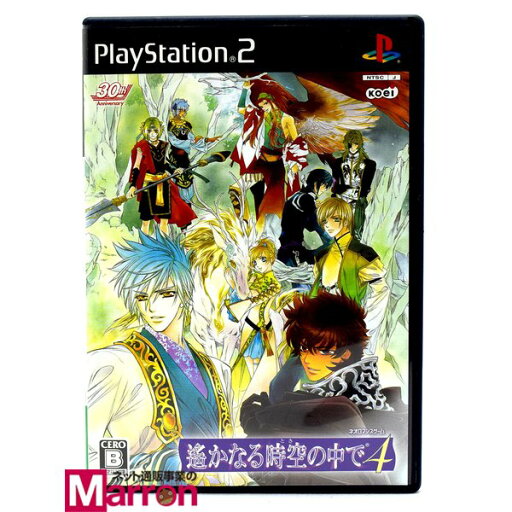 【中古】 PS2 遙かなる時空の中で4 通常版 ケース・説明書付 プレステ2 ソフト 【中古】 PS2 遙かなる時空の中で4 通常版 ケース・説明書付 プレステ2 ソフト