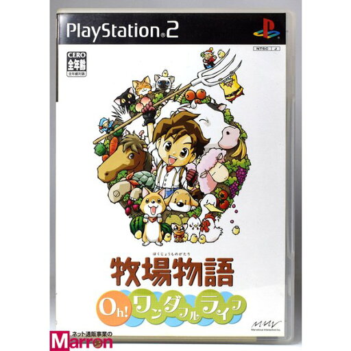 【中古】 PS2 牧場物語 Oh! ワンダフルライフ 初回版 ケース・説明書・DVD付 プレステ2 ソフト 【中古】 PS2 牧場物語 Oh! ワンダフルライフ 初回版 ケース・説明書・DVD付 プレステ2 ソフト