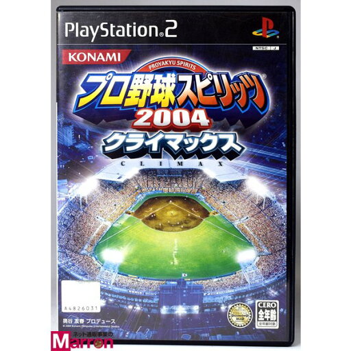 【中古】 PS2 プロ野球スピリッツ2004 クライマックス ケース・説明書付 プレステ2 ソフト 【中古】 PS2 プロ野球スピリッツ2004 クライマックス ケース・説明書付 プレステ2 ソフト