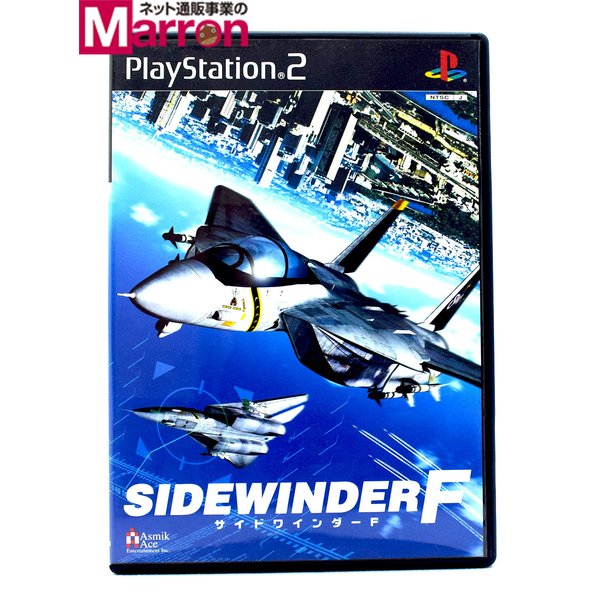 【中古】 PS2 サイドワインダー F ケース・説明書付 プレステ2 ソフト SIDE WINDER F