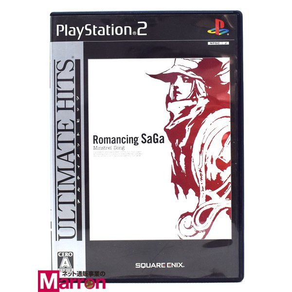 【中古】 PS2 ロマンシング サガ ミンストレルソング [ベスト版] ケース・説明書付 プレステ2 ソフト