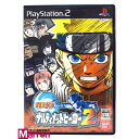 【中古】 PS2 NARUTO ナルティメットヒーロー2 ケース・説明書付 プレステ2 ソフト