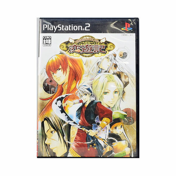 【中古】 PS2 うるるんクエスト恋遊記 ケース・説明書付 プレステ2 ソフト