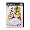 【中古】 PS2 リプルのたまご ケース・説明書付 プレステ2 ソフト