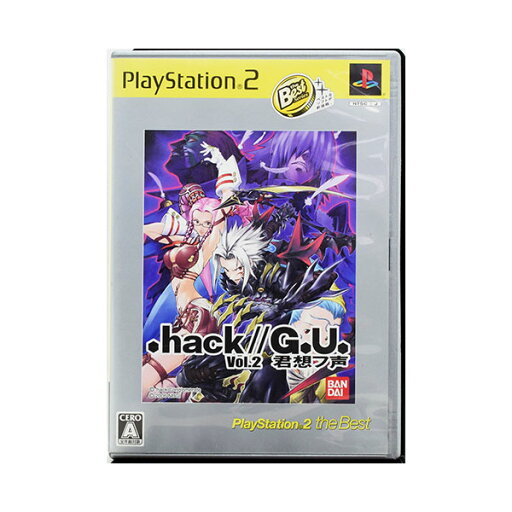 【中古】 PS2 .hack//G.U. Vol.2 -君想フ声- ベスト版 ケース・説明書付 プレステ2 ソフト 【中古】 PS2 .hack//G.U. Vol.2 -君想フ声- ベスト版 ケース・説明書付 プレステ2 ソフト