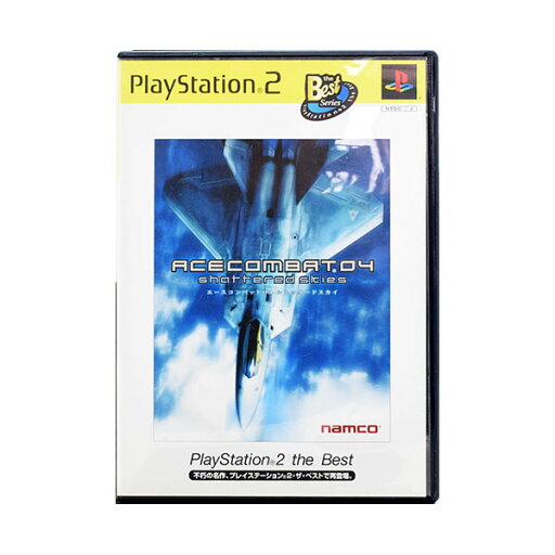 【中古】 PS2 エースコンバット04 シャッタードスカイ ベスト版 再販 ケース・説明書付 プレステ2 ソフト 【中古】 PS2 エースコンバット04 シャッタードスカイ ベスト版 再販 ケース・説明書付 プレステ2 ソフト