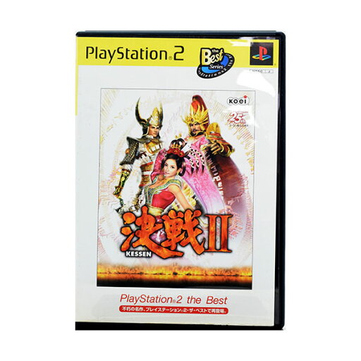 【中古】 PS2 決戦2 ベスト版 ケース・説明書付 プレステ2 ソフト 【中古】 PS2 決戦2 ベスト版 ケース・説明書付 プレステ2 ソフト