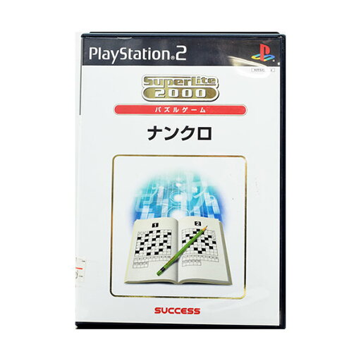 【中古】 PS2 ナンクロ SuperLite2000 ケース・説明書付 プレステ2 ソフト 【中古】 PS2 ナンクロ SuperLite2000 ケース・説明書付 プレステ2 ソフト