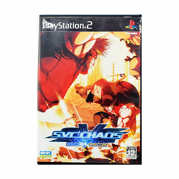 楽天市場】SNK VS.CAPCOM SVC CHAOS(プレイステーション2 楽天市場】SNK VS.CAPCOM SVC CHAOS(プレイステーション2