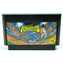 【中古】 FC 究極ハリキリスタジアム ’88選手 新データバージョン ソフトのみ ファミコン ソフト
