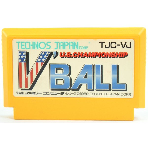 【中古】 FC V’BALL ブイボール ソフトのみ ファミコン ソフト