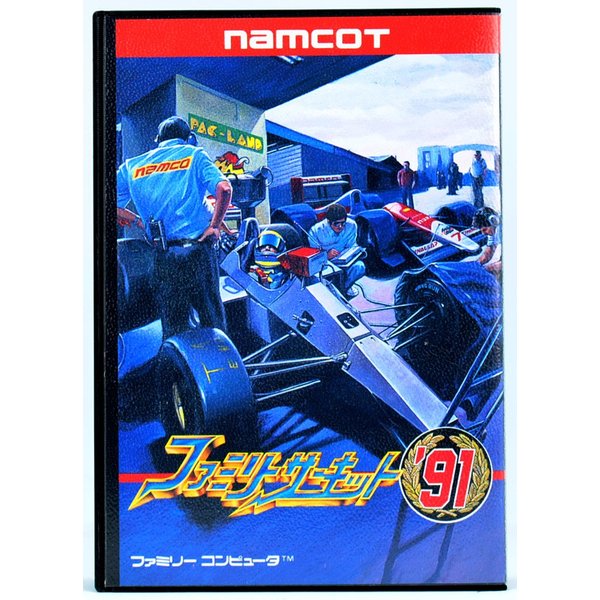 【中古】 FC ファミリーサーキット'91 箱説付 ファミコン ソフト