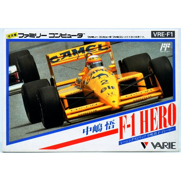 【中古】 FC レーシングスピリッツ [Aランク] 箱説付 ファミコン ソフト バリエ VARIE 中嶋悟 F-1 HERO 中古