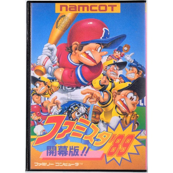 【中古】 FC ファミスタ’89 開幕版 [Aランク] 箱説付 ファミコン ソフト