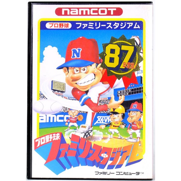 【中古】 FC プロ野球 ファミリースタジアム 87年度版! [Aランク] 箱説付 ファミコン ソフト