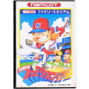 【中古】 FC プロ野球 ファミリースタジアム [Aランク] 箱説付 ファミコン ソフト