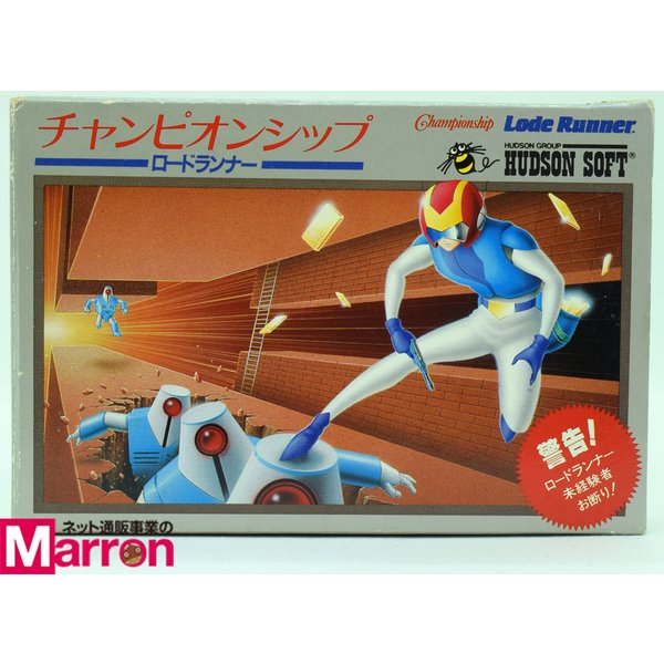 【中古】 FC チャンピオンシップロードランナー 箱説付 ファミコン ソフト