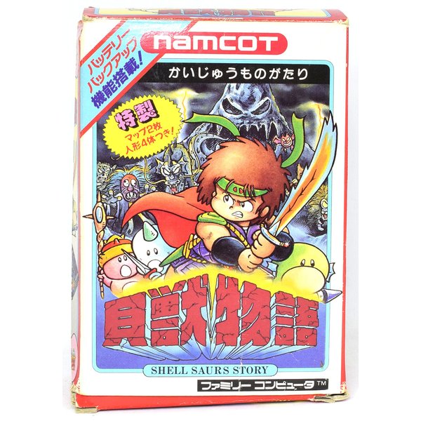 【中古】 FC 貝獣物語 箱説付 ファミコン ソフト