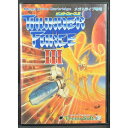 【中古】 MD サンダーフォース3 箱 説明書あり メガドライブ セガ