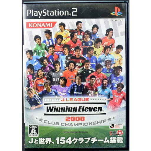 【中古】 PS2 Jリーグウイニングイレブン2008 クラブチャンピオンシップ ケース・説明書付 プレステ2 ソフト 【中古】 PS2 Jリーグウイニングイレブン2008 クラブチャンピオンシップ ケース・説明書付 プレステ2 ソフト
