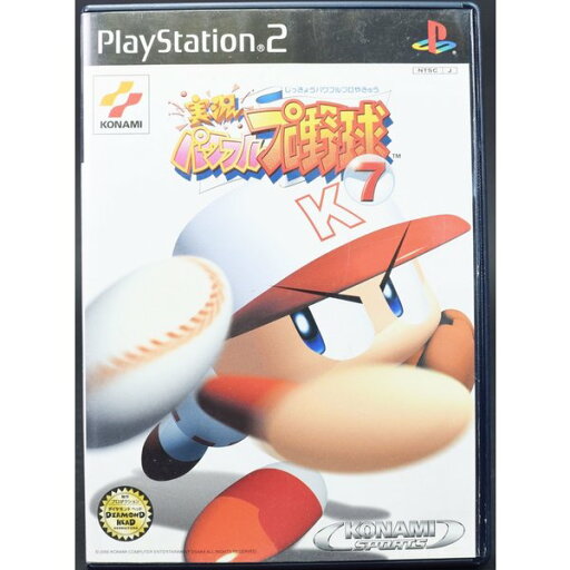 【中古】 PS2 実況パワフルプロ野球7 ケース・説明書付 プレステ2 ソフト 【中古】 PS2 実況パワフルプロ野球7 ケース・説明書付 プレステ2 ソフト