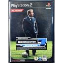 【中古】 PS2 ワールドサッカー ウイニングイレブン 7 インターナショナル ケース・説明書付 プレステ2 ソフト