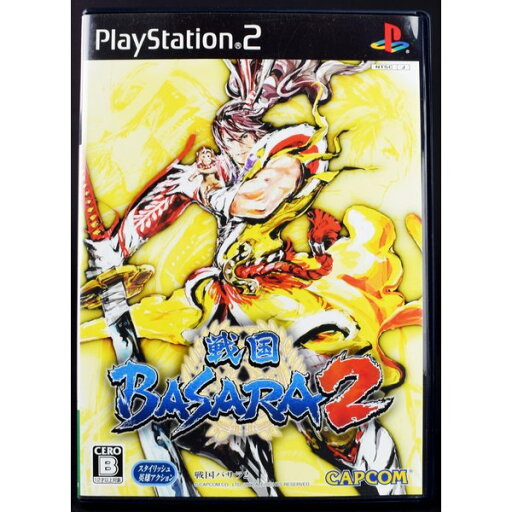 【中古】 PS2 戦国BASARA2 ケース・説明書付 プレステ2 ソフト 【中古】 PS2 戦国BASARA2 ケース・説明書付 プレステ2 ソフト