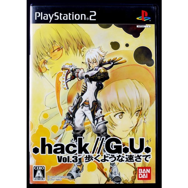 【中古】 PS2 hack//G.U. Vol3 歩くような速さで ケース・説明書付 プレステ2 ソフト