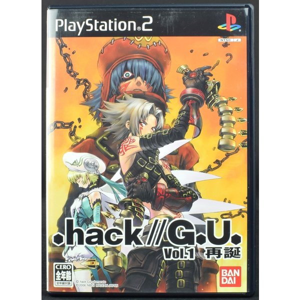 【中古】 PS2 .hack//G.U. Vol.1 再誕 ケース・説明書付 プレステ2 ソフト