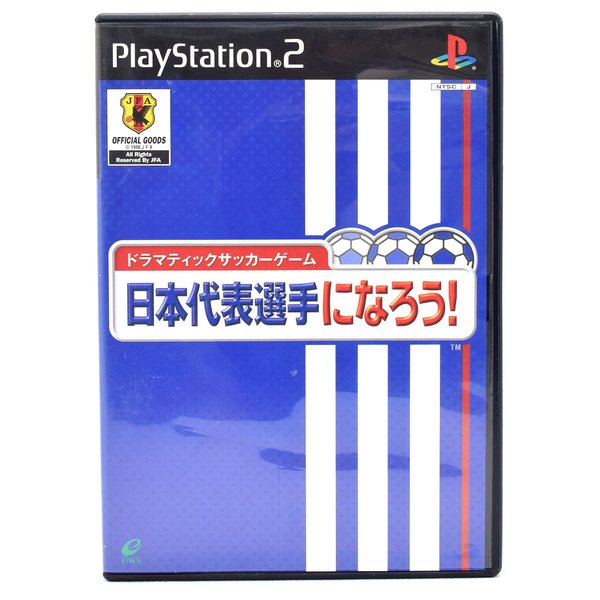 【中古】 PS2 ドラマティックサッカーゲーム 日本代表選手になろう！ ケース・説明書付 プレステ2 ソフト