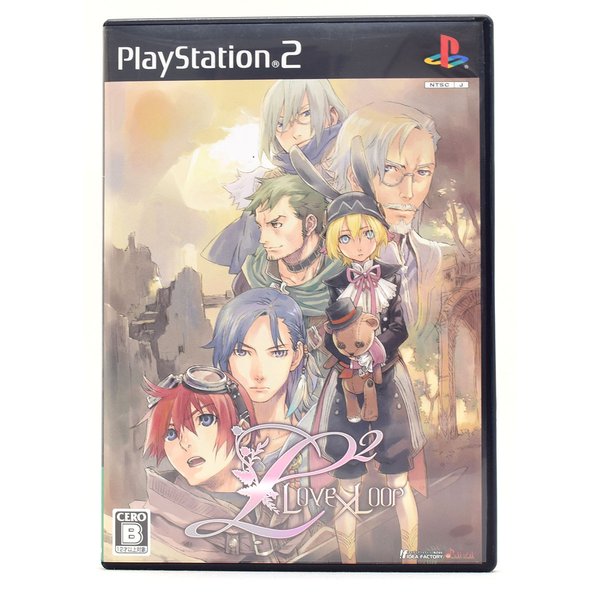 【中古】 PS2 L2 Love×Loop 通常版 ケース・説明書付 プレステ2 ソフト エルノジジョウラブ