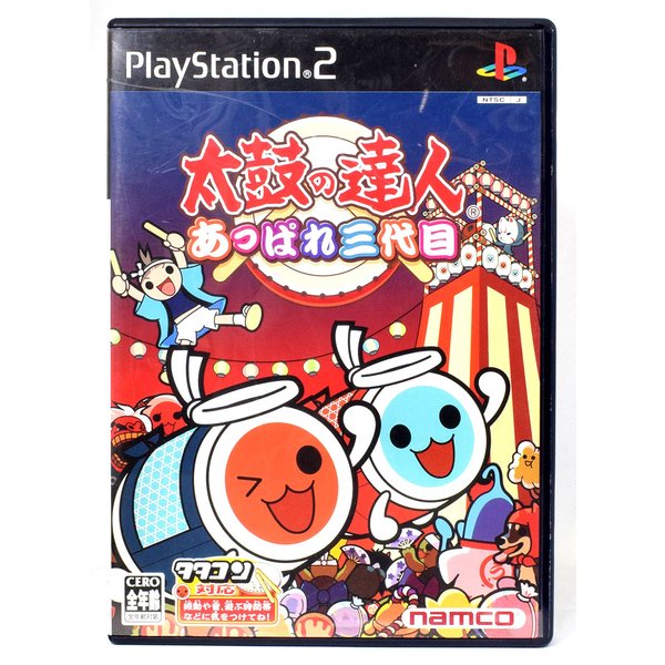 【中古】 PS2 太鼓の達人 あっぱれ3代目 ケース・説明書付 プレステ2 ソフト
