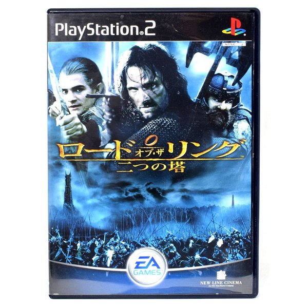 【中古】 PS2 ロード オブ ザ リング 二つの塔 限定版 ケース・説明書付 プレステ2 ソフトのサムネイル