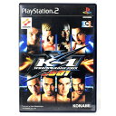 【中古】 PS2 K-1 ワールドグランプリ2001 ケース・説明書付 プレステ2 ソフト