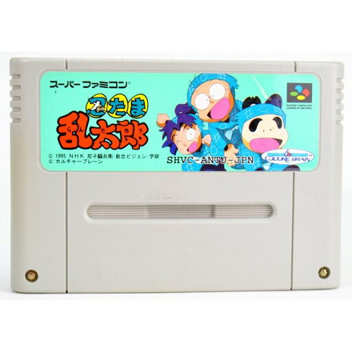 【中古】 SFC 忍たま乱太郎 ソフトのみ スーパーファミコン ソフト 【中古】 SFC 忍たま乱太郎 ソフトのみ スーパーファミコン ソフト