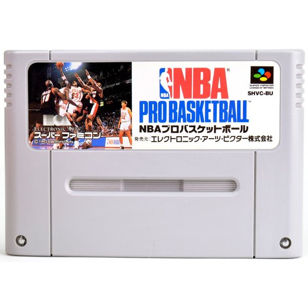 【中古】 SFC NBAプロバスケットボール ソフトのみ スーパーファミコン ソフト