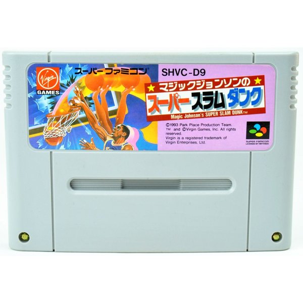 【中古】 SFC スーパースラムダンク ソフト スーパーファミコン