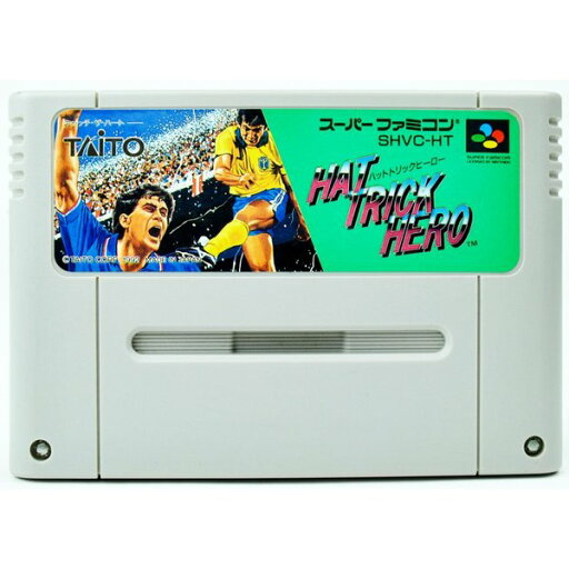 【中古】 SFC ハットトリックヒーロー ソフト スーパーファミコン 【中古】 SFC ハットトリックヒーロー ソフト スーパーファミコン