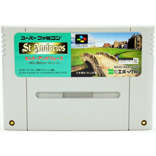【中古】 SFC セント・アンドリュース ソフト スーパーファミコン 【中古】 SFC セント・アンドリュース ソフト スーパーファミコン