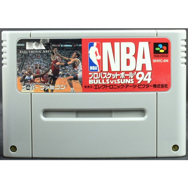 【中古】 SFC NBAプロバスケットボール'94 ソフト スーパーファミコン