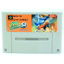 【中古】 SFC プロサッカー ソフトのみ スーパーファミコン スーファミ