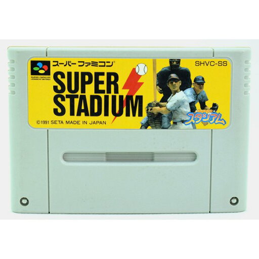 【中古】 SFC スーパースタジアム ソフトのみ スーパーファミコン スーファミ 【中古】 SFC スーパースタジアム ソフトのみ スーパーファミコン スーファミ