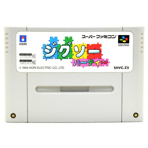 【中古】 SFC ジグソーパーティー ソフトのみ スーパーファミコン スーファミ 【中古】 SFC ジグソーパーティー ソフトのみ スーパーファミコン スーファミ